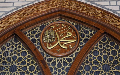 Kisah Cinta Khadijah dan Rasulullah, Paling Romantis dalam Islam